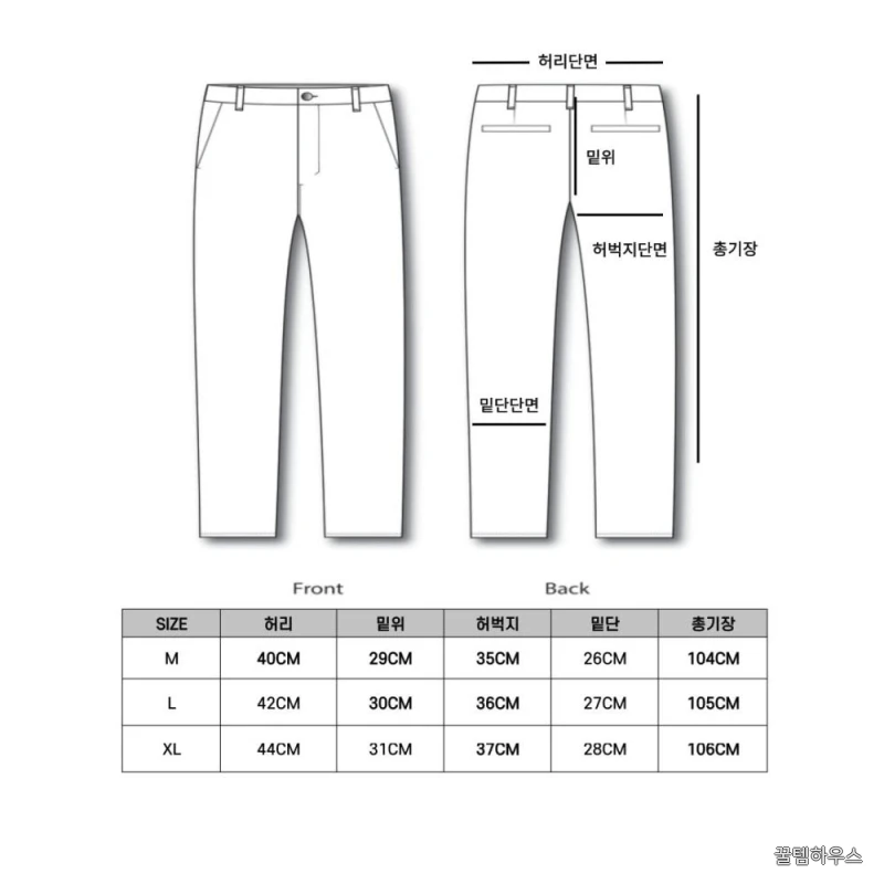 남자결혼식하객룩 다크네이비 정장 베이지 차콜그레이 오버핏 와이드 아메카지 셋업 수트 상세 이미지 10