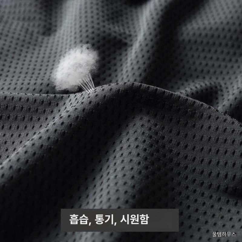메쉬 통기성 트레이닝 팬츠 운동복 와이드 바지 조깅 러닝 상세 이미지 5