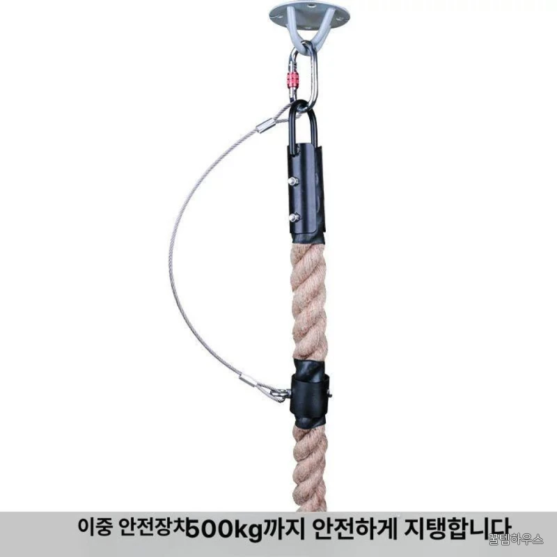밧줄 근력운동 체력훈련 홈트레이닝 전신 피트니스 고강도 운동용품 헬스기구 상세 이미지 2