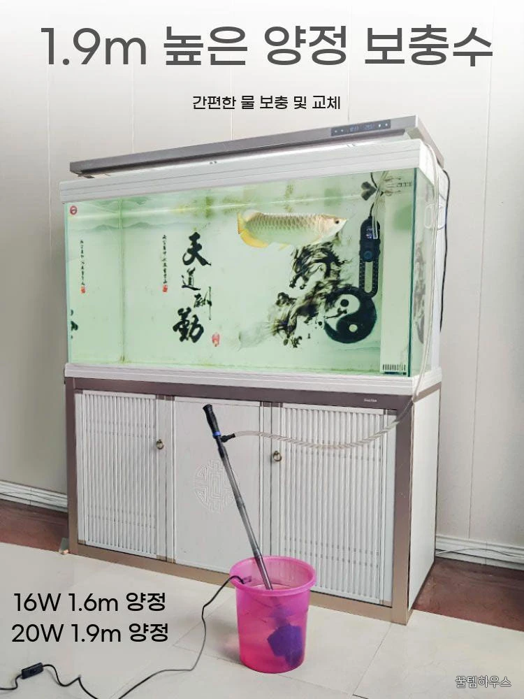 수조 모래 물갈이 흡입 전동 어항 제거 오물 청소기 교환기 청소 전기 물고기 물 펌프 상세 이미지 2