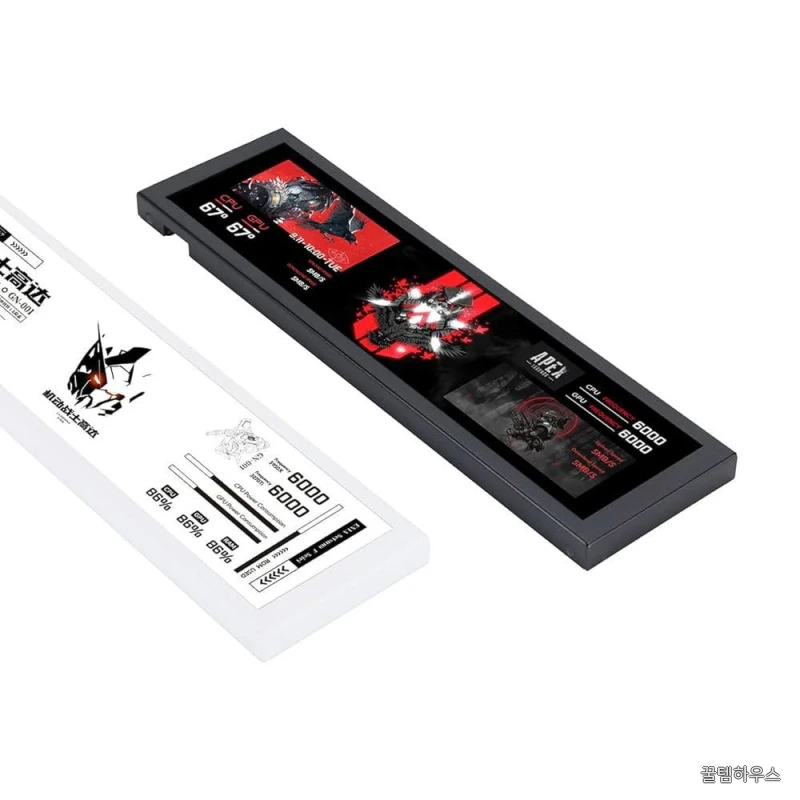 7.9인치 IPS 화면 컴퓨터 온도 모니터 팬 속도 모니터링 CPU GPU SSD Aida64 1280x400 서브 보조 화면(케이스 블랙 포함) black 상세 이미지 2