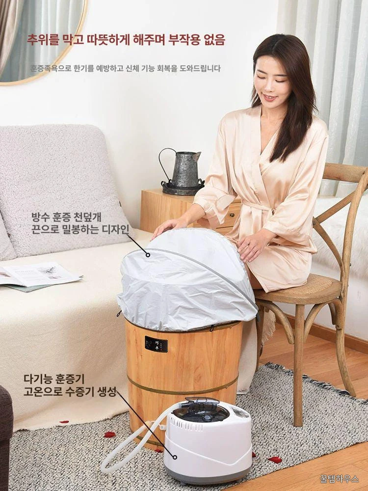 훈증 족욕통 스팀 바구니 발난로 편백나무 각탕기 쑥팩 마사지 찜질 찜질기 족탕기 상세 이미지 4
