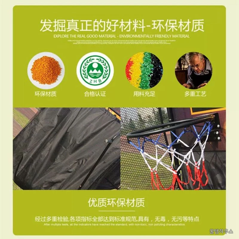 접이식 미니농구대 실내 농구대 이동식 싱글 C. 3개의 공이 있는 디럭스 싱글 플레이어 상세 이미지 3