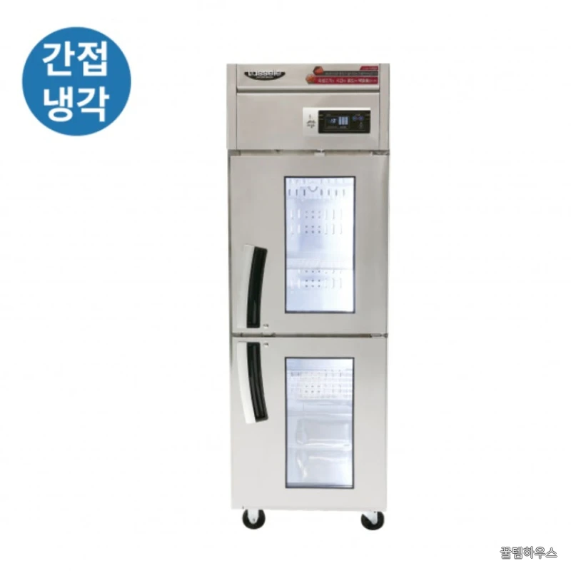 정육식당 정육냉장고 500L 유리도어 고기숙성고 저장고 상세 이미지 6