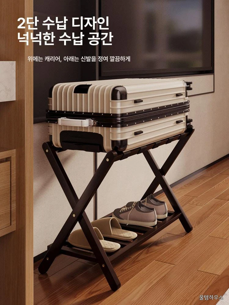 여행용 캐리어받침대 대형 우드 원목 랙 거치대 보관 수납함 호텔 리조트 상세 이미지 2
