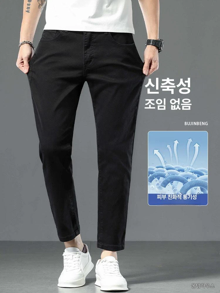 슬림핏 남자청바지 스판 일자핏 워싱 베이직 남성블랙진 테이퍼드진 캐주얼 상세 이미지 3