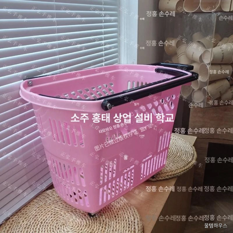 바퀴달린 빨래 바구니 플라스틱 빨래방 핑크 35L 핑크 상세 이미지 3